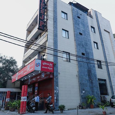 Hotel O J P Inn Near Patel Nagar Metro Station Nuova Delhi Esterno foto